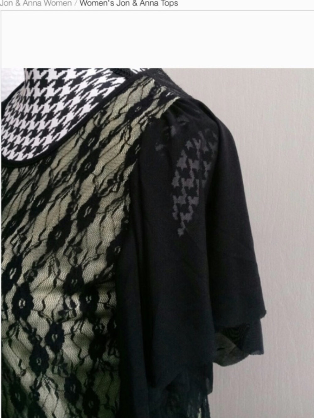 NEW WITH TAGS=Jon & Anna New York Lace Top Size S